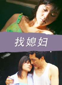 国产96福利视频在线观看